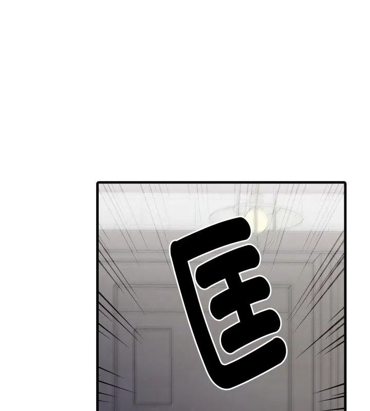 遲來的叛逆第24話
