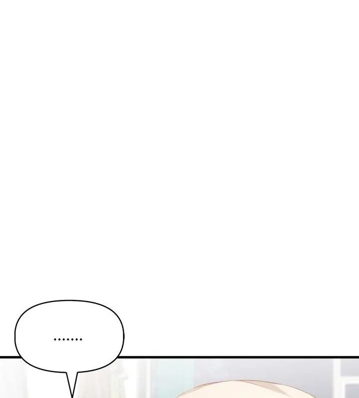 遲來的叛逆第25話