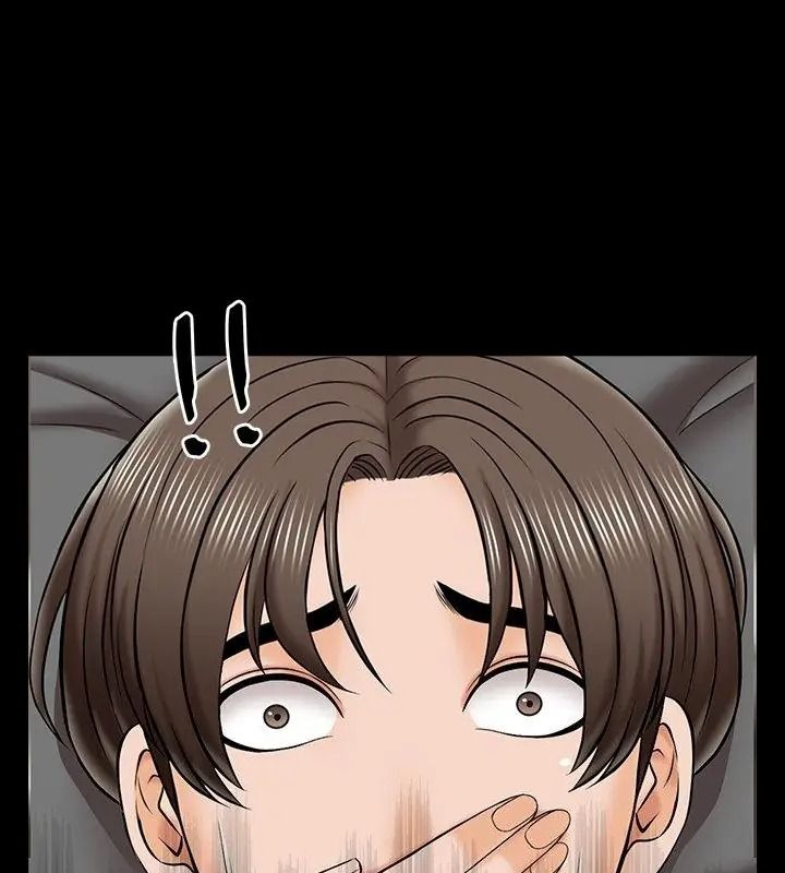 梦幻家教第25話