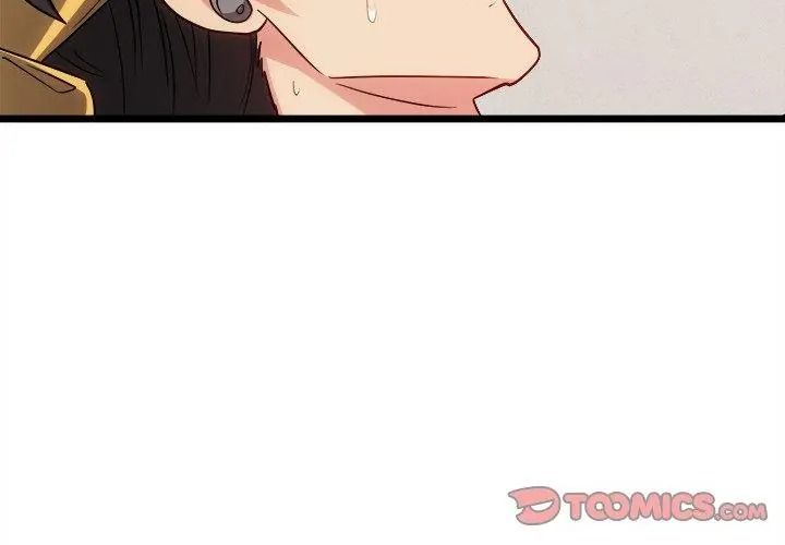 财富爱情二选一第28話
