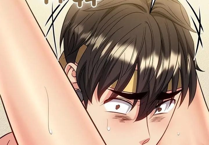 财富爱情二选一第29話