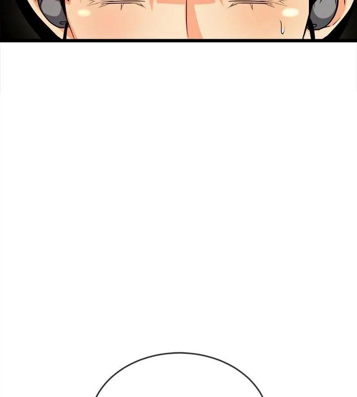 财富爱情二选一第29話