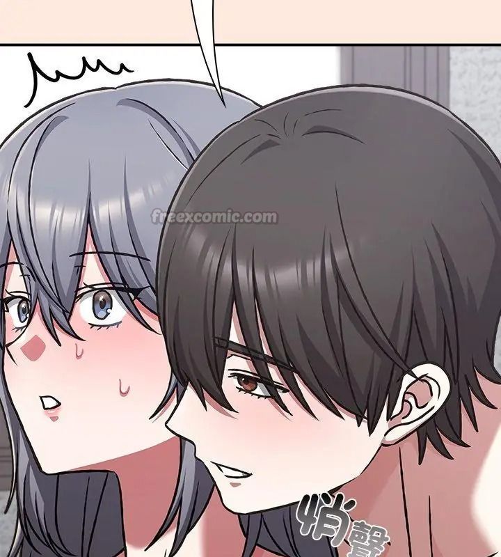 扑通扑通终极密码第38話
