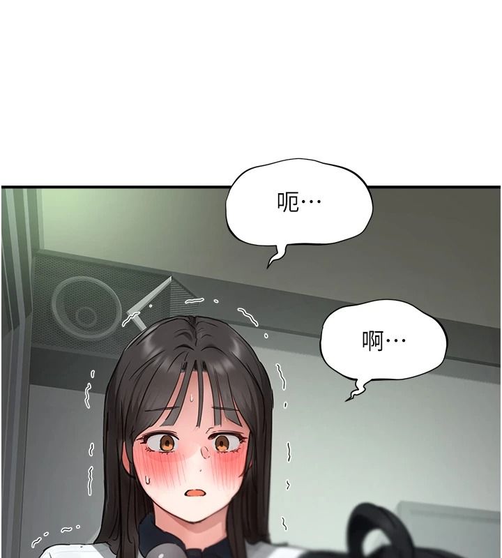 成人漫畫取材課第23話-妳能墮落到&hellip;哪種地步?