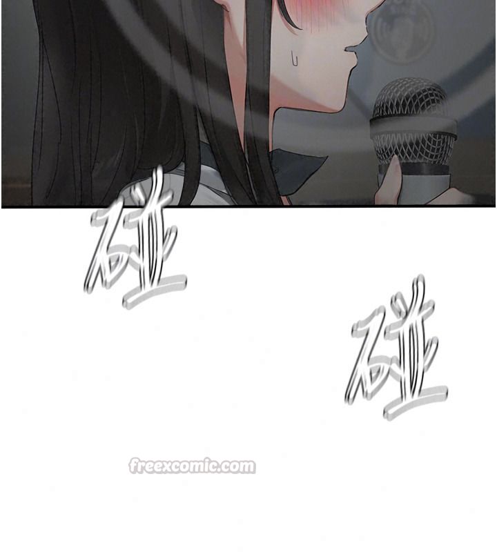 成人漫畫取材課第23話-妳能墮落到&hellip;哪種地步?