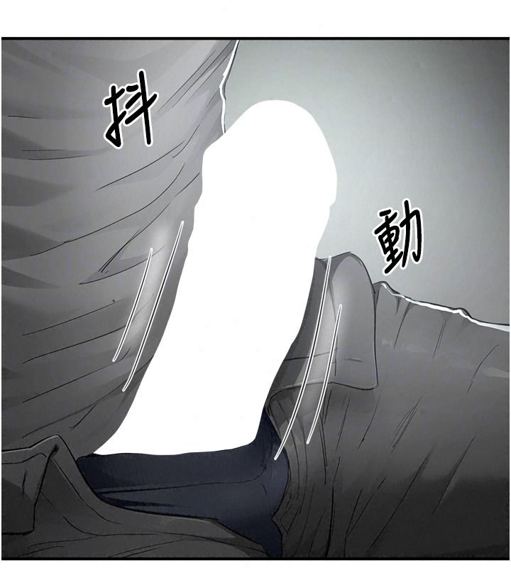 成人漫畫取材課第23話-妳能墮落到&hellip;哪種地步?