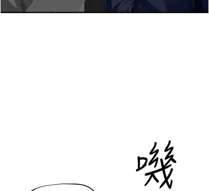 成人漫畫取材課第23話-妳能墮落到&hellip;哪種地步?