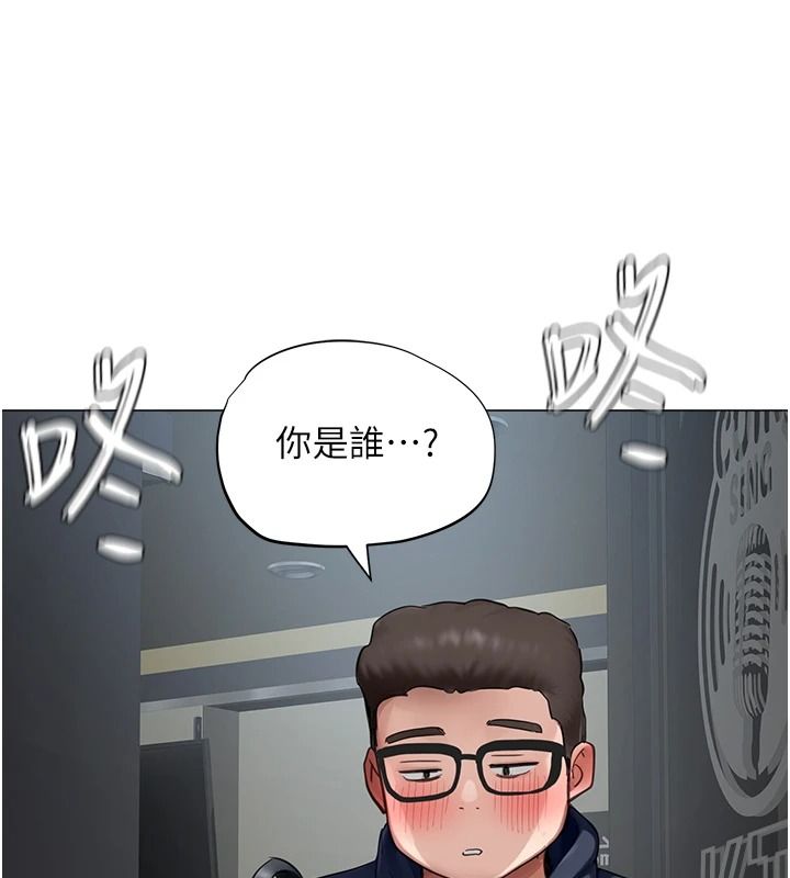 成人漫畫取材課第23話-妳能墮落到&hellip;哪種地步?