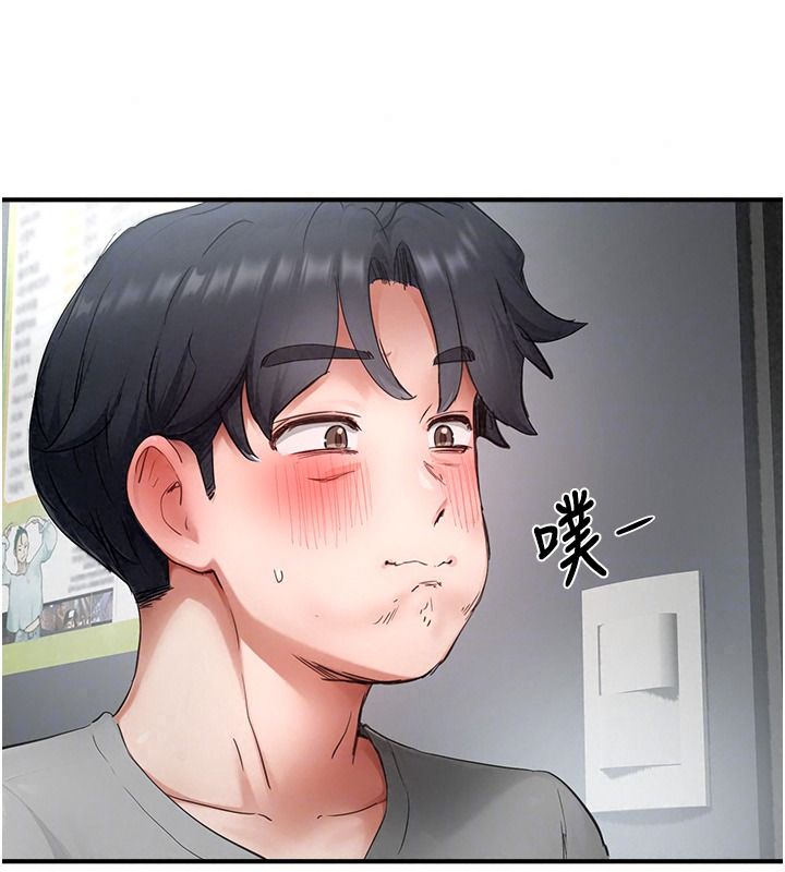成人漫畫取材課第23話-妳能墮落到&hellip;哪種地步?