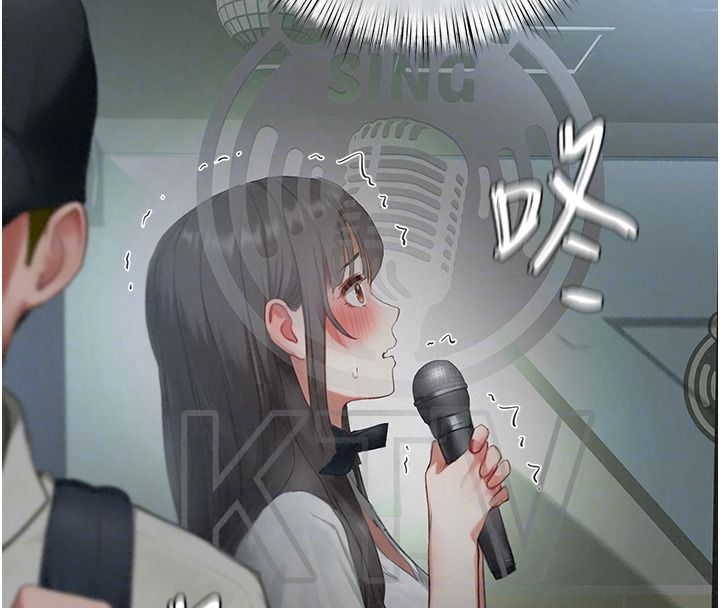 成人漫畫取材課第23話-妳能墮落到&hellip;哪種地步?