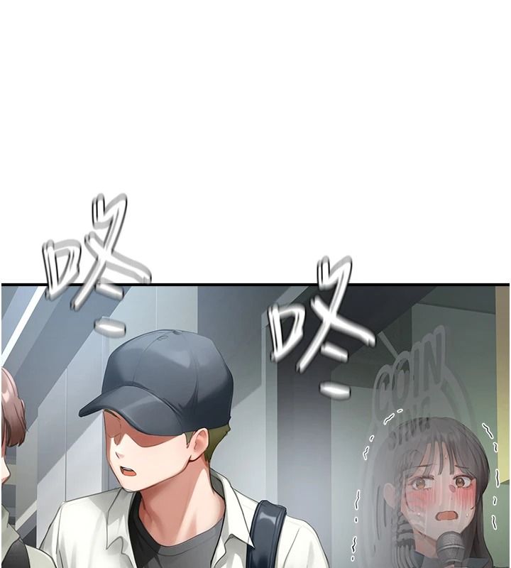 成人漫畫取材課第23話-妳能墮落到&hellip;哪種地步?