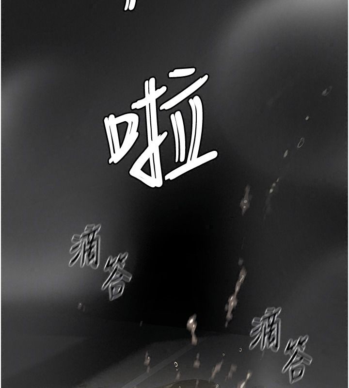成人漫畫取材課第23話-妳能墮落到&hellip;哪種地步?