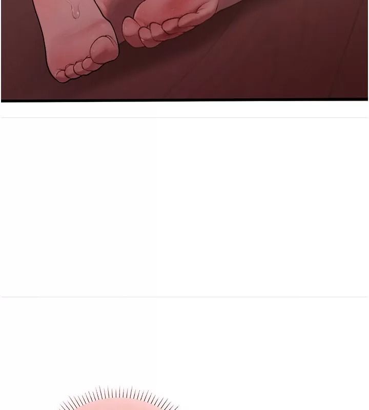 理想型縯算法第18話-彼此最好的練習對象