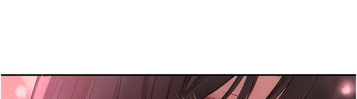 理想型縯算法第18話-彼此最好的練習對象