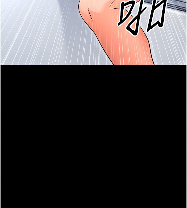 幼惑第50話-廁所調教肉便器