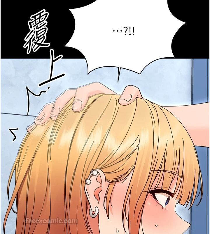 幼惑第50話-廁所調教肉便器