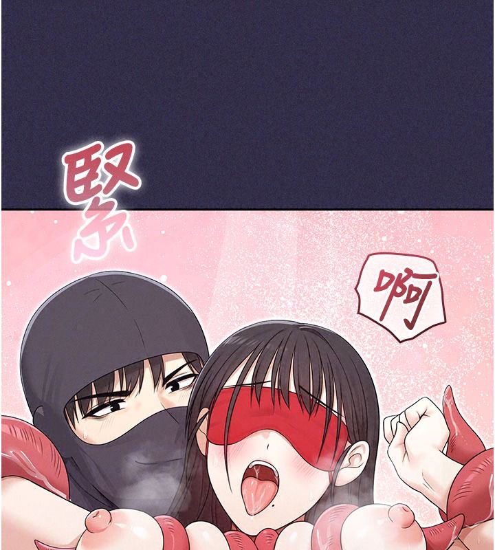 魔法少女露美娜第25話-自甘墮落成為大反派的性奴