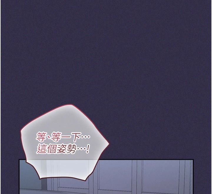 魔法少女露美娜第25話-自甘墮落成為大反派的性奴