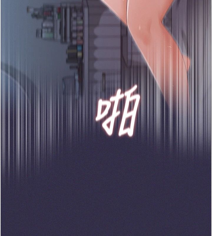 魔法少女露美娜第25話-自甘墮落成為大反派的性奴