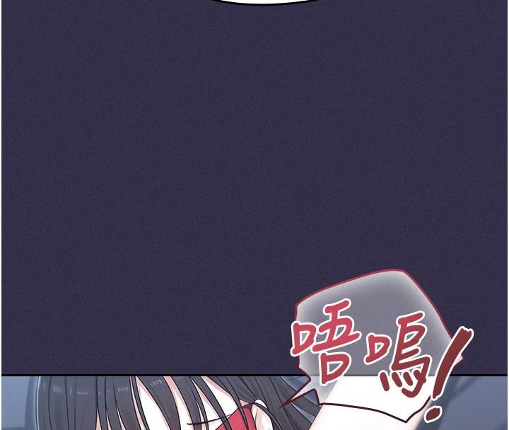 魔法少女露美娜第25話-自甘墮落成為大反派的性奴