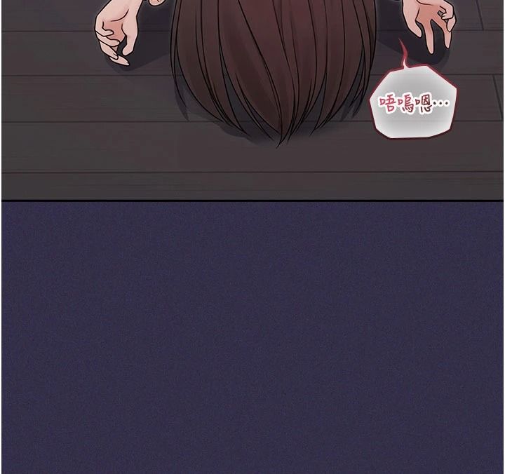魔法少女露美娜第25話-自甘墮落成為大反派的性奴