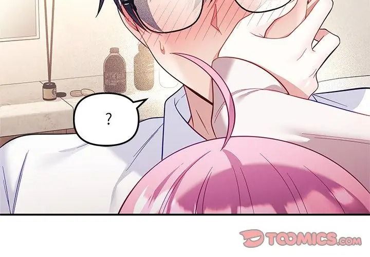 立志当VJ的娇妻第10話